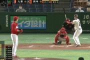 【巨人対広島11回戦】巨人・岡本、広島・九里から三試合連続となる第11号先制ソロホームラン！！！！！！！！！！！！！！！！！