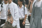 1995年の若者のファッションが今でも通用するくらいオシャレだと話題に