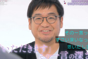 【朗報】モンハン製作者「新作アセンダンスでは『なぜ古龍が現れるのか』が明かされます」