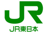 【地獄】トイレ盗撮で逮捕されたJR東社員、会社のロッカーに隠していた盗んだ生理用品などの処分を同僚に依頼…面会に来た妻経由で