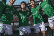 【朗報】東京ヴェルディとかいう日本で一番面白いサッカーしてるクラブｗｗｗｗｗｗｗ