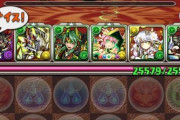 【パズドラ】もしオチコンなしバッジ取得緩和したらやっぱり王冠30個集めた人達はぶちキレるの？