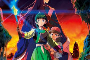 『薬屋のひとりごと』が大ヒットした結果 ⇒ 女作者「！！！？？」