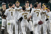 阪神タイガースの38年ぶりの日本一に全米も騒然！←「ついに呪いが・・・」（海外の反応）