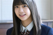【乃木坂46】5期生 冨里奈央ちゃんが可愛いぞ！！！