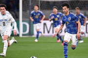 【日本代表 vs ウルグアイ】前半終了！日本、主導権を握り攻めるもバルベルデに決められ0-1で折り返す