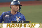 ＤｅＮＡソト７号２ラン、大田２号ソロで２者連続ホームランで反撃ムードを作る(*^◯^*)