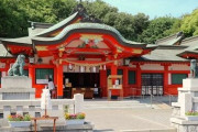 金運の御利益がヤバすぎる神社に訪れた参拝者さん、ガチで凄いことになる　「宝くじが当選、さらに仮想通貨も買ったら…」