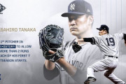 田中将大が敵地アストロズに6回零封の好投、MLB史上初の記録もつきヤンキースファン大絶賛