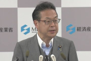【日本政府】韓国へ半導体などの原材料、一部輸出へ　輸出管理強化後初の許可