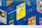 【速報】ポケモンカードの抽選、マイナンバーカード必須になり転売ヤー脂肪