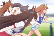 【ウマ娘】アニメの走り方が気になるトレーナーさん。「早回しみたいな走り方がギャグにしか見えない」