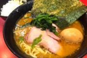 家系ラーメンが二郎系と同じ扱いされてることあるのが納得いかん
