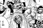 【画像】NARUTOの新しい敵キャラ、めっちゃ強そう
