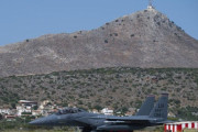米空軍のF-15Eストライクイーグルス戦闘爆撃機がギリシャ空軍基地に展開…「ポセイドンの怒り」演習を支援！