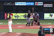 今日のM-吉田のホームランWYWYWYWYWYWYWYWYWWYWYW