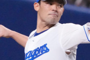 【悲報】日ハム3年連続FAで選手獲得、強奪球団入りへ