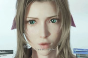 【FF7リバース】火力最強:エアリス 回復力最強:エアリス サポート最強:エアリス←バランスおかしいでしょ…