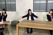 【SKE48】杉山歩南ちゃんかわええええええええええええええ