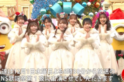 【日向坂46】『FNS歌謡祭』X `mas衣装のメンバーから神動画が着弾！！！！！
