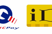 QUICPayとiDってどっちが加盟店多いかな？