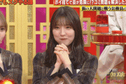 【乃木坂46】早川聖来、ウッチャンに「せいら」って呼ばれとるw