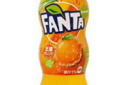 ファンタオレンジとかいう炭酸飲料界で最強の飲み物ｗｗｗｗｗｗｗｗｗｗｗｗｗｗ
