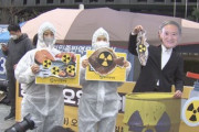 【韓国】京畿道民の89％「日本の処理水放出は間違っている」
