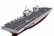 韓国の空母計画頓挫か？『日本と中国』に対抗する目的の艦艇