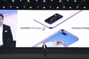 Huawei、「P40」シリーズを発表。最上位の「P40 Pro＋」は5眼カメラ搭載