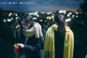 「夜の坂道。」櫻坂46『マクドナルド』新CMが解禁