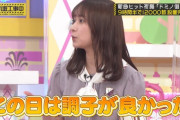 鈴木絢音ちゃんのリアイベレポがコチラ！！！【乃木坂46】