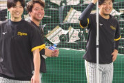 阪神　岩貞祐太＆渡邉諒が１軍合流　東京ドーム入り