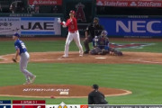 大谷翔平、15号3ランホームラン！！！