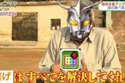 【パズドラ】ガチャキャラの寿命は次のガチャまでって方針決まってしまったのがヤバいな