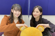 レベル高いな…この“モデル感”！！！金川紗耶×松尾美佑『猫舌SHOWROOM』配信直前！2ショットが公開ｷﾀ━━━━(ﾟ∀ﾟ)━━━━！！！