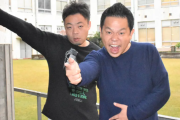 ダイアンユースケ←こいつダイアン津田篤宏と2人きりの時だけバリおもろいやん👊