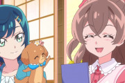 【デリシャスパーティ♡プリキュア】ゆいちゃん多少あるな・・・【デパプリ】