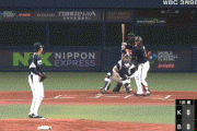 【オリックス対韓国】オリックス、初回に頓宮のタイムリーで1点先制！なお頓宮は足を痛めて負傷交代…