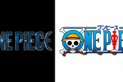 『ONEPIECE』実写化で尾田栄一郎先生の技量が明らかに！？「あの絵柄じゃなかったら重すぎて胸焼け」