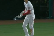 大谷、3試合11四球でメジャー記録に並ぶ