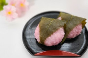 たまに餅とか菓子とかで「さくら味」みたいなのあるがあれの正体は何や