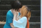 鞘師里保の濃厚なキスシーンが流〇