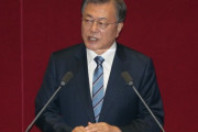 【韓国】文大統領「韓国版ニューディールで先導国家へ進む」　非共感率95.5%