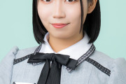 【アイドル】SKE48・中坂美祐が活動再開　マネジャーと不適切とされかねないやりとりで今年1月に活動自粛