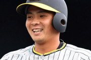 【朗報】井上広大、フェニックスリーグで虎1号を決める！！