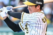 近本　阪神歴代７位タイ５５度目マルチ　優勝した０５年の金本に並んだ