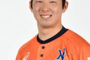 日ハム長谷川凌汰はどこまで活躍できるか？