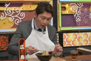 カープ新井監督、ケンミンショーに出演！尾道ラーメンを紹介する