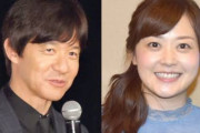 「理想の上司」ランキング　内村＆水卜アナが不動の４連覇